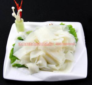 王婆大蝦百葉