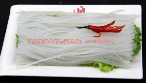 王婆大蝦水晶粉