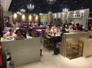邯鄲店 (4)