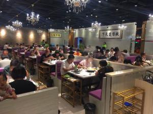 邯鄲店 (3)