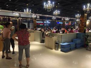 邯鄲店排位中