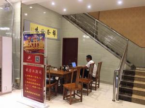 河北總店