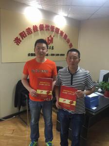 駐馬店王婆大蝦加盟店