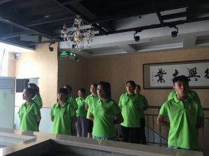 開業前培訓2