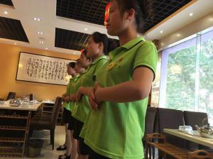 利益培訓