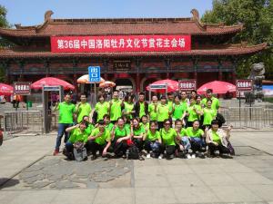 團建旅游2